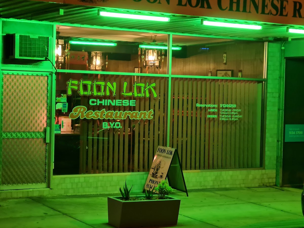 Foon Lok Chinese Restaurant Photos 2